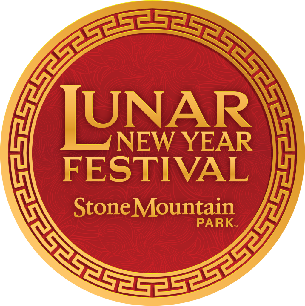 Stone Mountain Lunar New Year